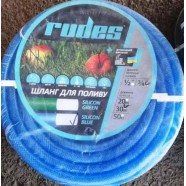 Шланг армований ниткою Rudes Silicon blue (Силікон блю), - 3/4" (21мм), довжина 30м.
